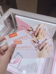 -世纪缘珠宝(济南品牌店)
