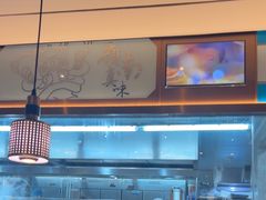 -岭南真味·匠心粤菜(K11店)