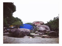 -普陀山风景名胜区-法雨禅寺