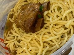 -君达小吃(紫御长安店)