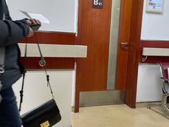 -上海中医药大学附属曙光医院(东部)