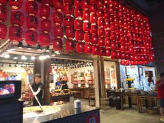 大堂-嘉凌码头·重庆特产手工火锅底料(洪崖洞九楼店)