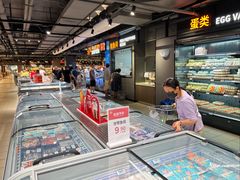 -永辉超市(嘉定宝龙广场店)