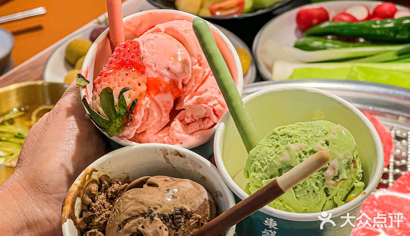可以啊‼️在宁波100出头实现三文鱼冰淇淋自由🍦