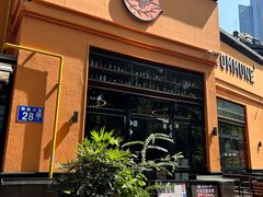 -COMMUNE幻师(珠江新城店)