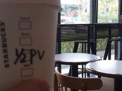 -星巴克(深圳前海企业公馆店)