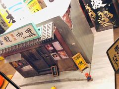-金龙咖喱