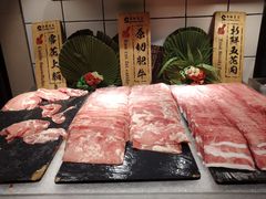 -苏格里岛自助烧烤火锅(花果园兰花广场店)