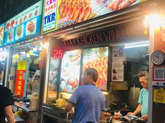 -纽顿熟食中心