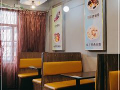 卡座-汕中冰室