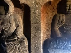 -响堂山石窟-北响堂山石窟