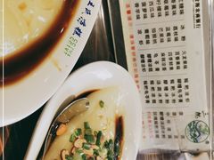 -王氏凉糕(总店)