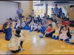 -哈沐德国际托育早教(保利城旗舰店)