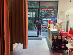 -喜推推中式推拿·按摩·轻养生(理工大学店)