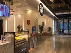 -茶百道(春晖路店)