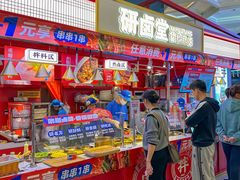 -研卤堂香糯热卤(青秀航洋城店)