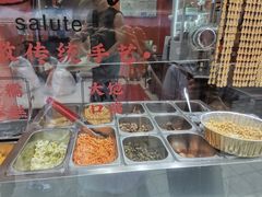 -张果佬年糕卷(科巷店)