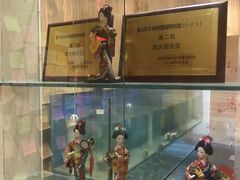 -明居酒屋日式料理