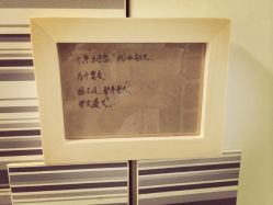 韩国艺匠ARTIZ&nbsp;STUDIO-THE QUEEN(北京店)