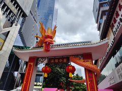 -江南西(地铁站)