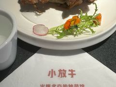 -小放牛炒菜馆(华北商厦店)