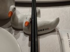 -京味斋·北京烤鸭(北京南站洋桥店)