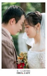 -第一夫人婚纱摄影(南京店)