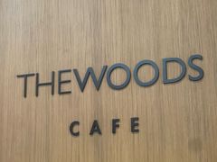 -THE WOODS 简餐 (国贸商城店)