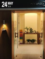 -阿南达·瑜伽普拉提·阿育吠陀疗愈中心