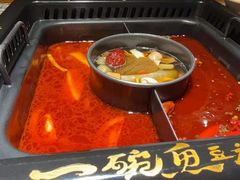 -老牌坊云南鱼豆花火锅(哈西万达店)