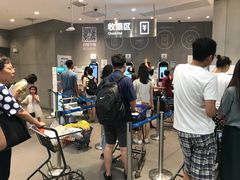-盒马鲜生(岭南新世界店)