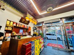 大堂-伊兰津范儿