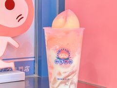 -和气桃桃(宏伊广场店)