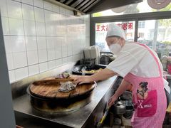 -黄阿姨锅贴大王(万航渡路店)