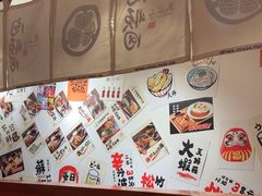 -天妇罗内顺田(罗湖店)