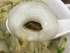 -朱新年·苏式汤团·面点(北寺塔店)