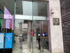 -我爱运动健身·游泳·瑜伽·普拉提馆(大卫城店)