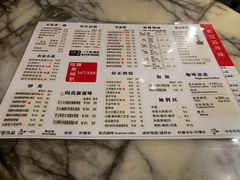-维園(小梅大街店)