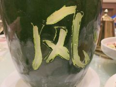 -顺风海鲜港(长寿路店)