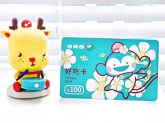 -全优加早教托育园(广百新一城店)