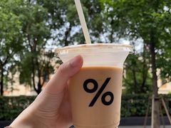 -% Arabica阿拉比卡咖啡烘焙工坊