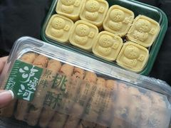 -泸溪河桃酥(西直门凯德店)