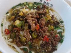 -李叁面馆(妇幼店)