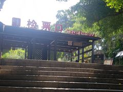 -胡里山炮台