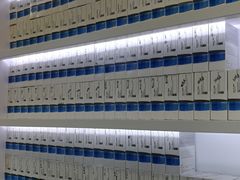 -方津口腔(旺墩路店)