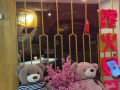 -馋火炉鱼(新世界百货望京店)