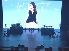 -交通银行前滩31演艺中心