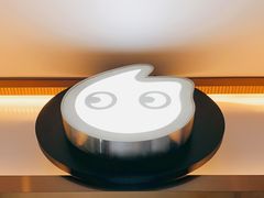 -CoCo都可(安河桥华联店)