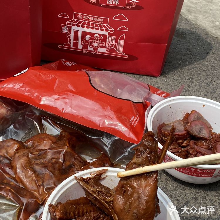 来徐州别再排猪蹄了，这才是本地人爱吃的！