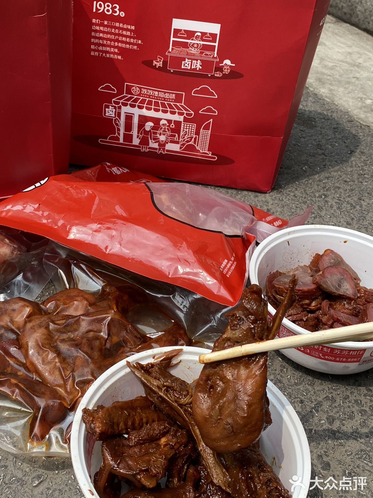 来徐州别再排猪蹄了,这才是本地人爱吃的!